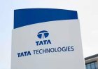 Tata Technologies IPO Date, Anchor Investment, Price, GMP, Review, Details